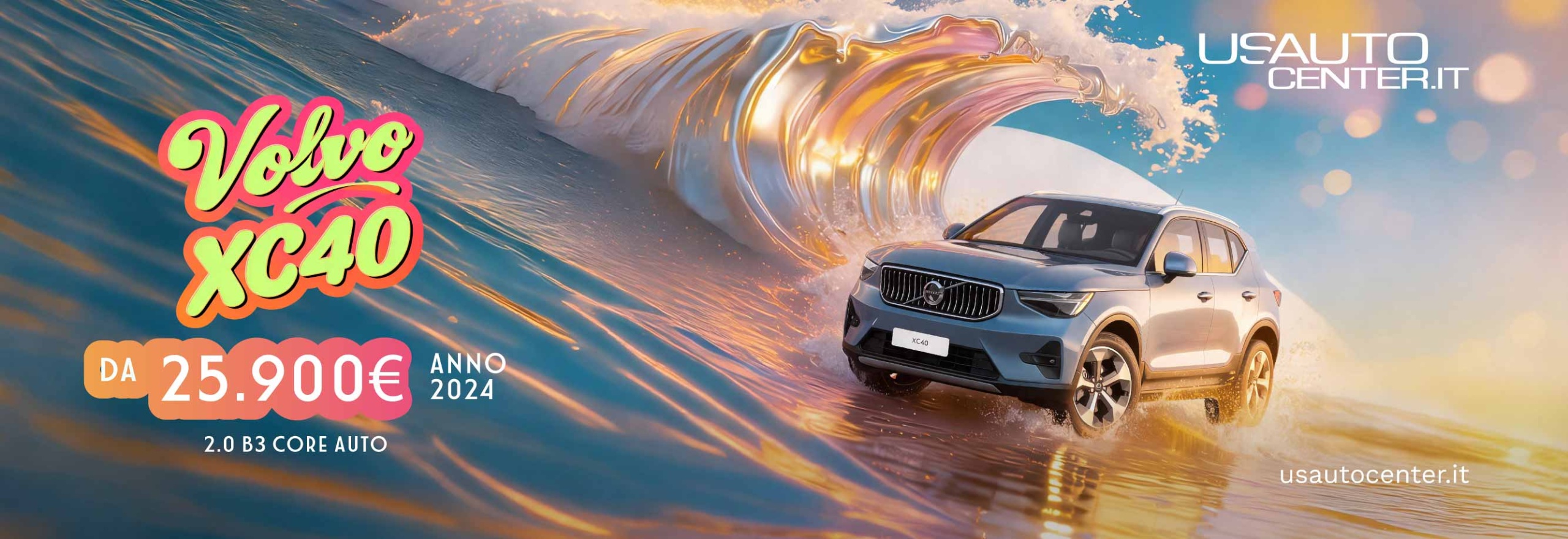 Usauto_Estate_2667x917_volvo xc40