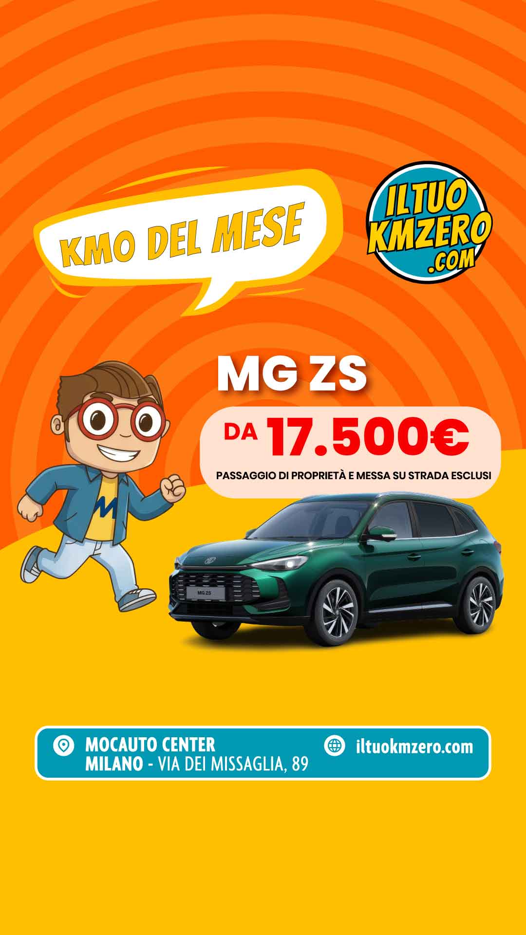 MG ZS-02 (1)