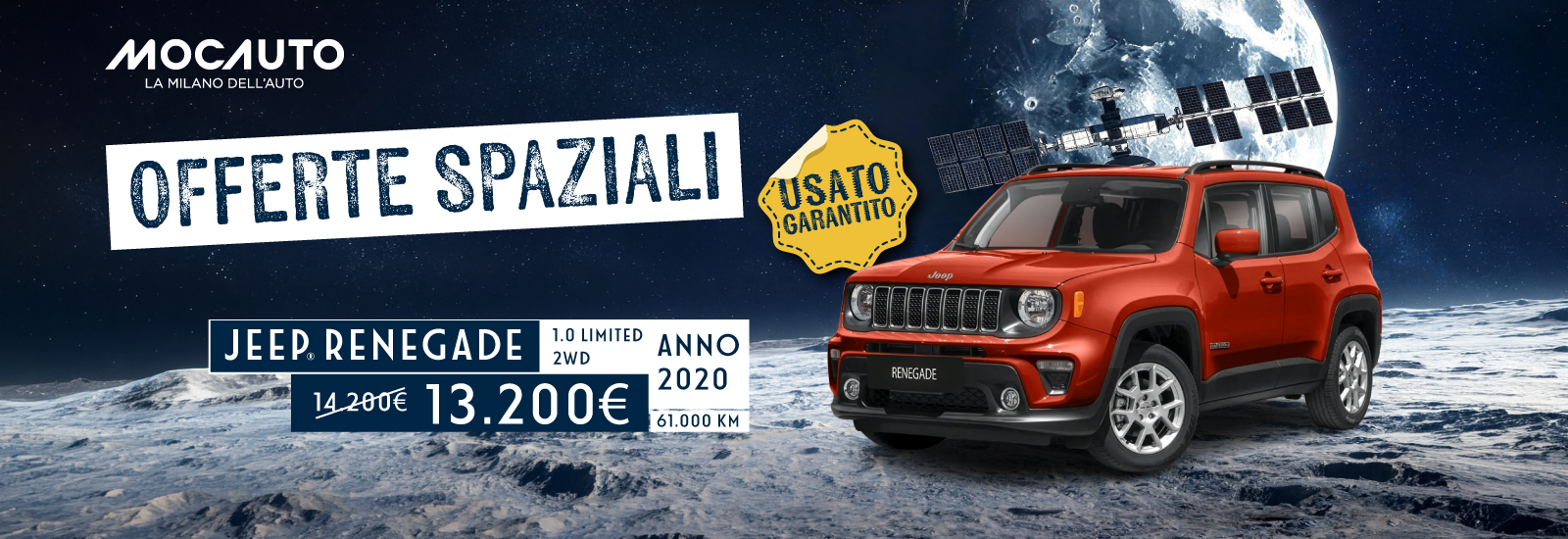 Usato_Mocauto_Promo_Jeep Renegade_desktop_1600x550 copia 2